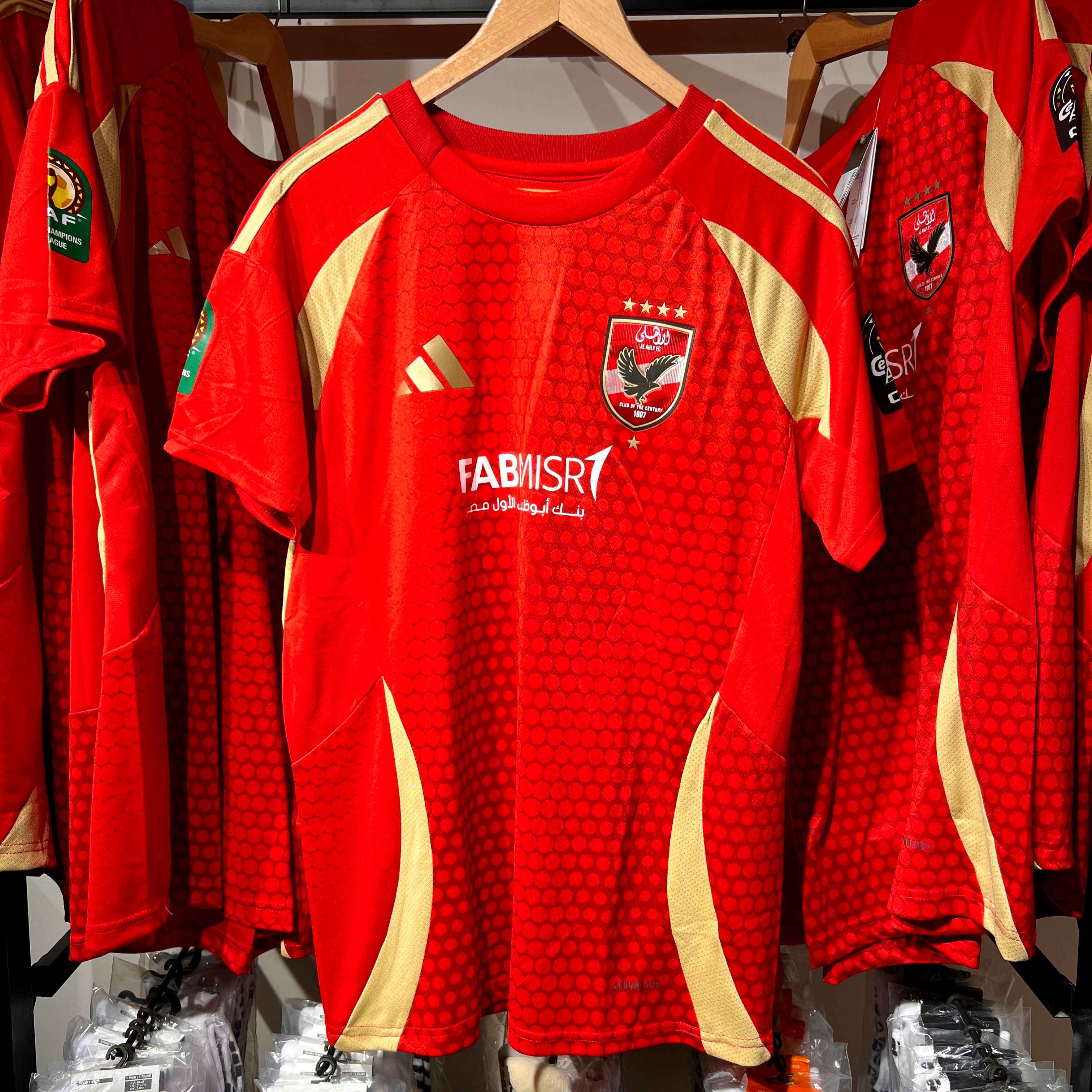 Al-Ahly