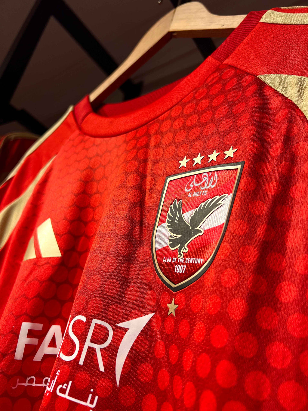 Al-Ahly