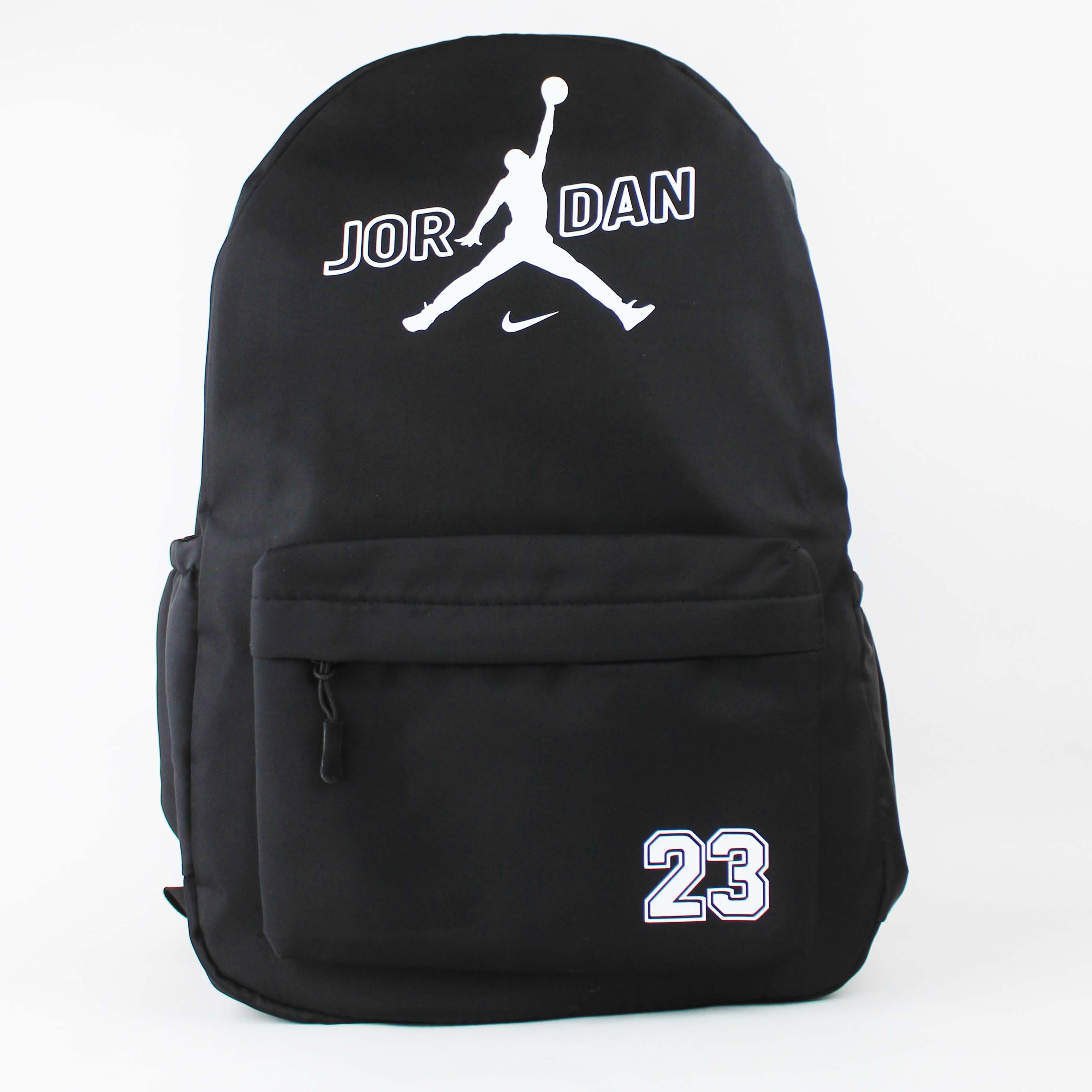 Nike Everyday Essential Backpack "Black-Jordan"