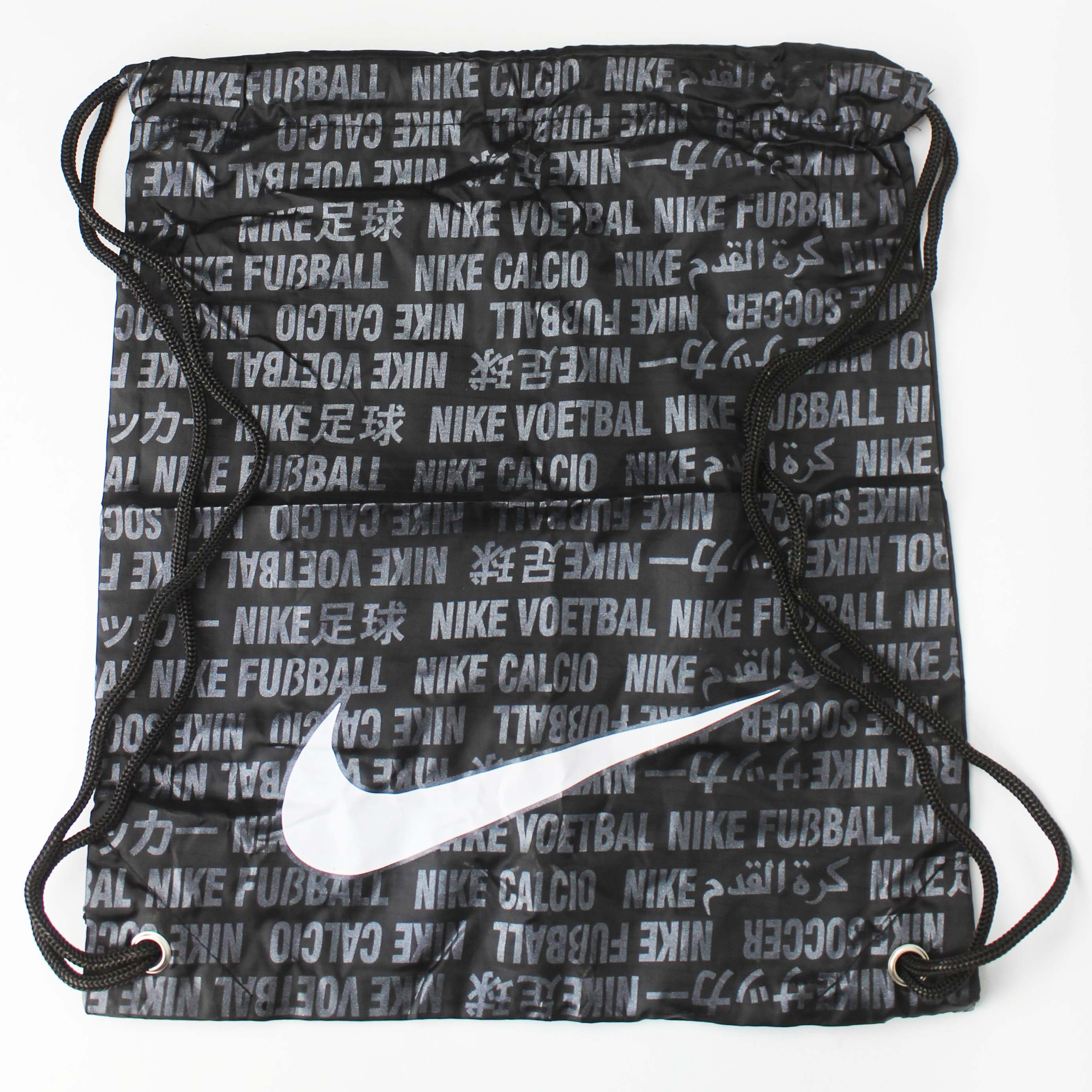 Nike AirZoom Bag "Black"