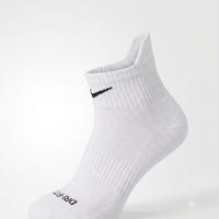 Ankle Tab Everyday Socks "Nike White Logo"