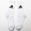 Everyday Adidas Socks "White"